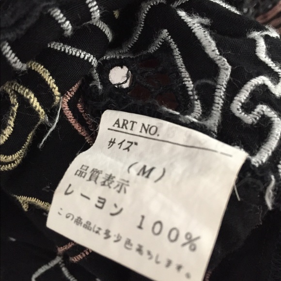 Vintage Boho Embroidered Geometric Blouse M Japan - Picture 5 of 6